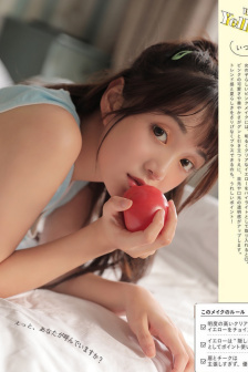 禁忌的爱